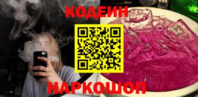 кокс Бузулук