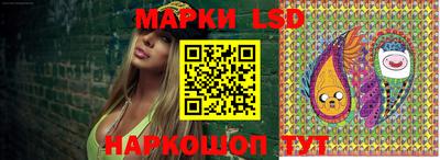 кокс Бузулук