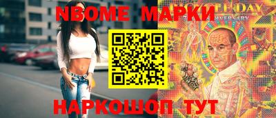 кокаин VHQ Будённовск