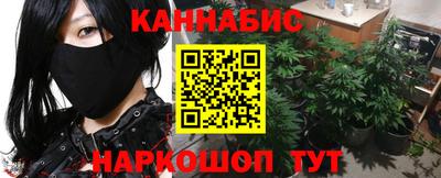 кокс Бузулук