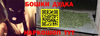 кокс Бузулук