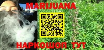 таблы Бугуруслан