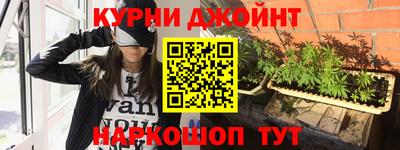кокс Бузулук