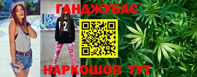 кокаин VHQ Будённовск