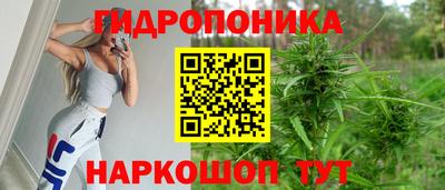 кокаин VHQ Будённовск