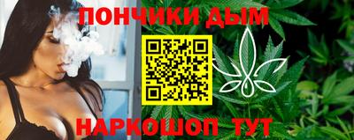 таблы Бугуруслан