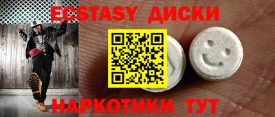 кокс Бузулук
