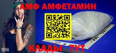 кокс Бузулук