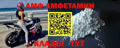 таблы Бугуруслан