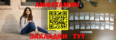 таблы Бугуруслан