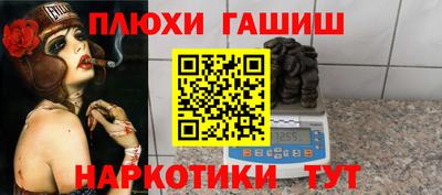 кокаин VHQ Будённовск