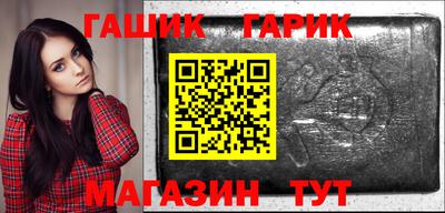 кокаин VHQ Будённовск