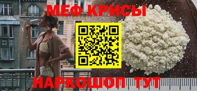 кокс Бузулук