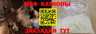 таблы Бугуруслан