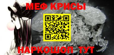 кокс Бузулук
