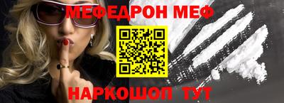 кокс Бузулук